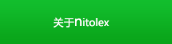 关于nitolex