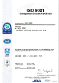 ISO 9001 マネジメントシステム登録証