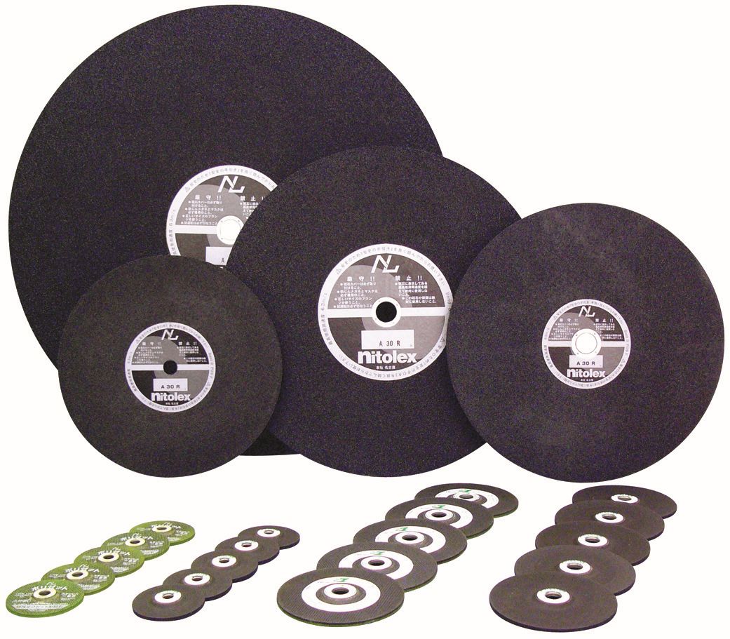 切断砥石・オフセット砥石の写真